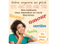 Détails : Voyance en ligne au 0892 255 355