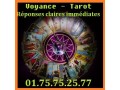 Voyance gratuite par tchat en direct